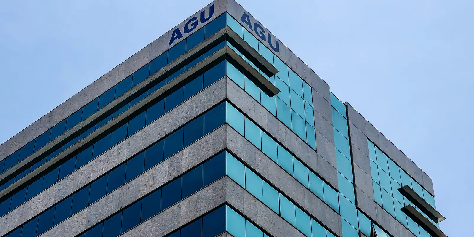 agu-aciona-pf-para-apurar-suposto-repasse-de-trump-a-acoes-contra-stf