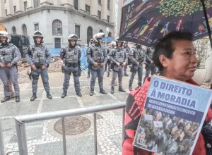 consorcio-mez-rzk-vence-leilao-para-novo-centro-administrativo-de-sp