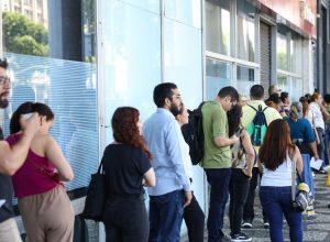 cnu:-prazo-para-candidato-confirmar-interesse-em-vaga-termina-hoje