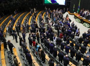 camara-e-senado-defendem-no-stf-validade-da-lei-da-dosimetria
