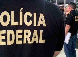 alvo-de-operacao,-perito-da-pf-e-suspeito-de-vazar-dados-sobre-master