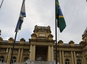 stf-marca-para-19-de-agosto-julgamento-sobre-sucessao-no-governo-do-rj